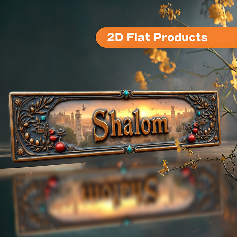 CIFBUY Vintage Shalom Hebrew A - Art & Craft Supplies review and price