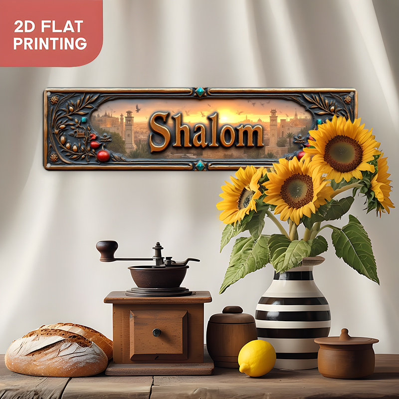CIFBUY Vintage Shalom Hebrew A - Art & Craft Supplies review and price