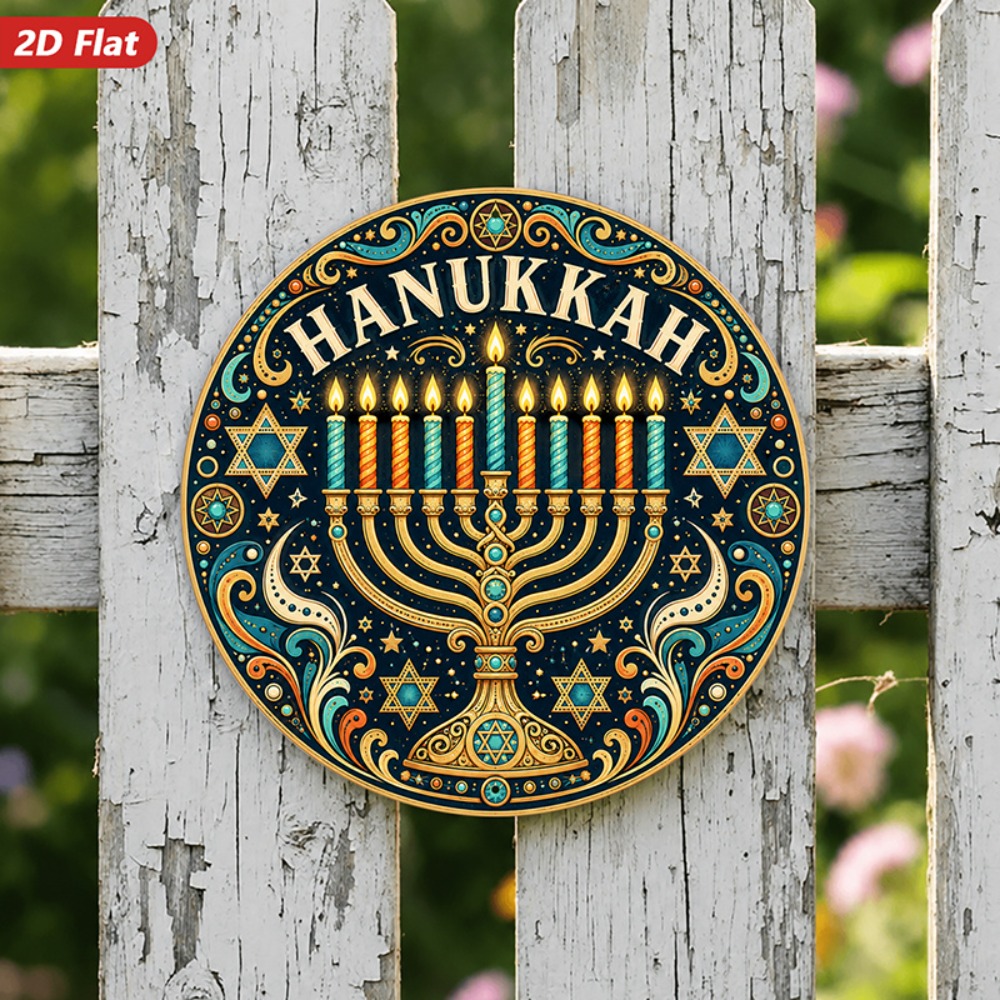 CIFBUY Elegant Hebrew Aluminum - Art & Craft Supplies review and price