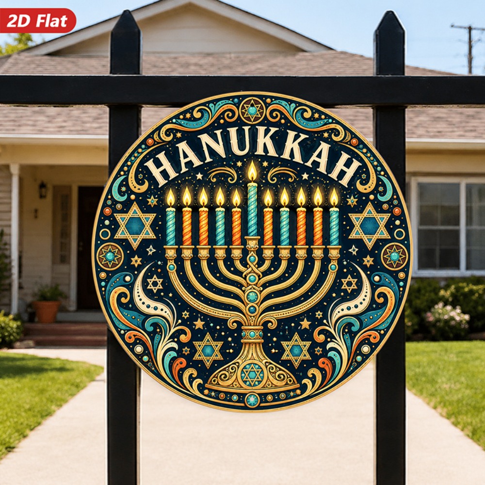 CIFBUY Elegant Hebrew Aluminum - Art & Craft Supplies review and price
