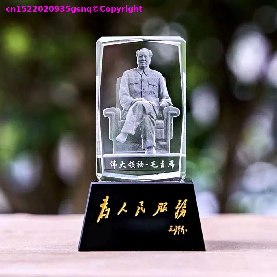 50% off Exclusive 3D Crystal C - Art And Craft Exclusives review and price