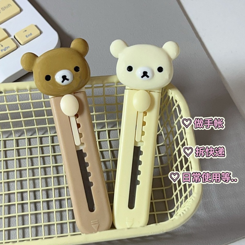 New Rilakkuma Art Knife High C - Art Craft Model review and price