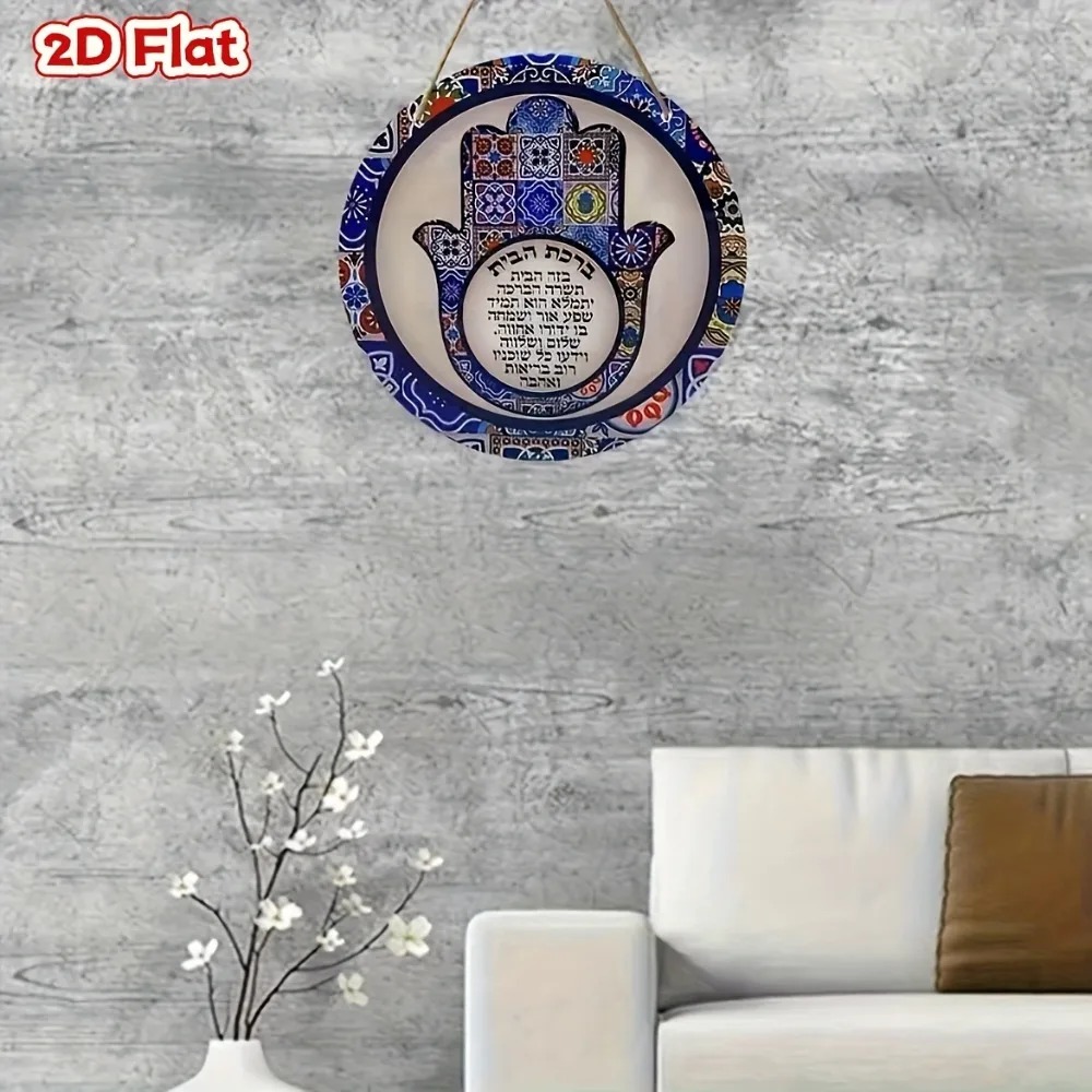 CIFBUY Retro Hamsa Aluminum Wa - Art & Craft Supplies review and price