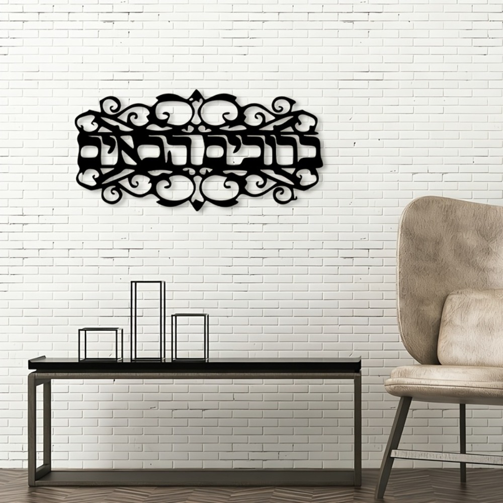CIFbuy Vintage Metal Wall Art  - Art & Craft Supplies review and price
