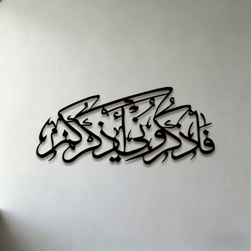 CIFBUY Vintage Arabic Calligra - Art & Craft Supplies review and price