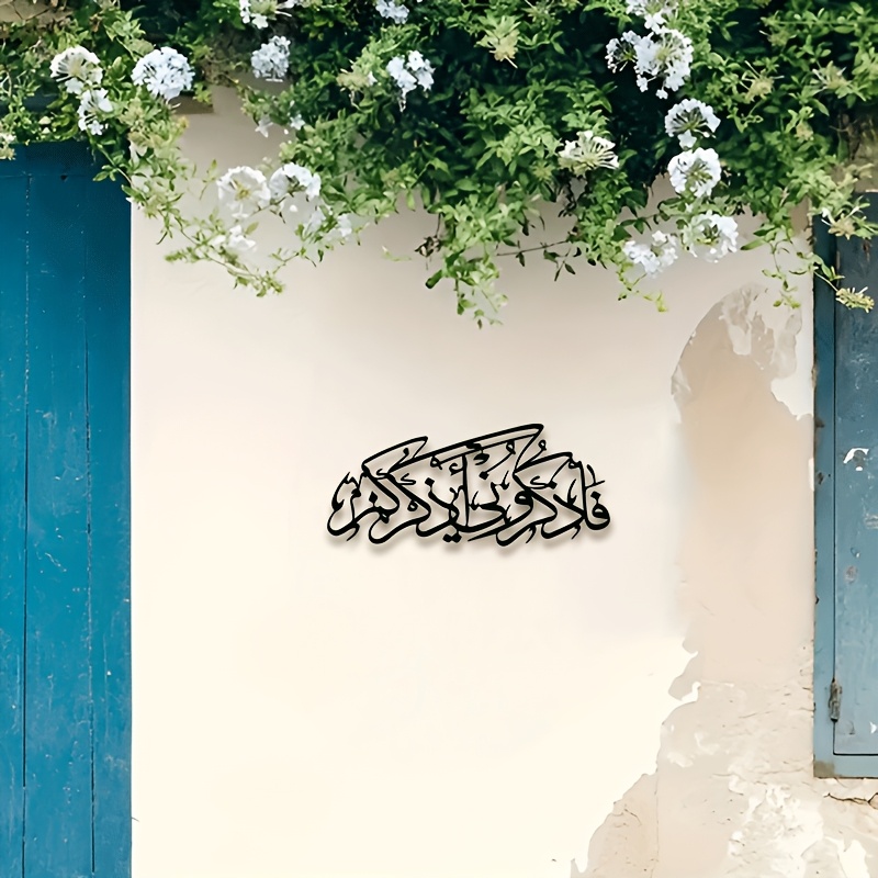 CIFBUY Vintage Arabic Calligra - Art & Craft Supplies review and price