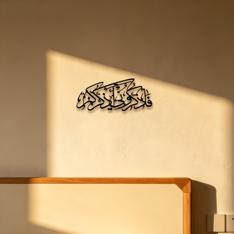CIFBUY Vintage Arabic Calligra - Art & Craft Supplies review and price